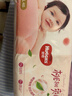 好奇（Huggies）铂金装小桃裤成长裤XL96片(12-17kg)加大号尿不湿【透爽散热】 实拍图