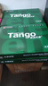 天章 （TANGO）新绿天章A4打印纸 80g 500张*4包 双面打印复印纸 纸张洁白顺滑不卡纸 整箱2000张【匠心品质款】 实拍图