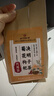 同仁堂菊花枸杞决明子茶養盰護肝茶金银花甘草牛蒡根熬夜上火养生茶150g 实拍图