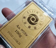 紫金黄金Au9999磨砂款投资金条 100g 投资收藏礼物 紫金矿业旗下 实拍图