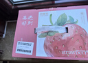 京鲜生 丹东99红颜奶油草莓 1.8斤礼盒装 300g*3盒 单果14-20g 生鲜水果 实拍图