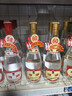 汾酒 黄盖玻汾 清香型白酒 48度 475mL*12瓶 整箱装 纯粮酒 实拍图