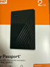 西部数据（WD）2TB 移动硬盘 USB3.0 My Passport随行版2.5英寸 黑 机械硬盘 笔记本电脑外接 大容量加密存储 实拍图