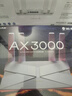普联（TP-LINK） 大道AX3000满血WiFi6千兆无线路由器 5G双频家用穿墙 Mesh 3000M无线速率 信号增强 易展 XDR3010 实拍图