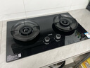 苏泊尔（SUPOR）燃气灶煤气灶具双灶5.2KW猛火 70%高热效率灶台嵌入式可调节底盘DB28S液化气 实拍图