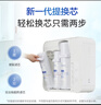 沁园（TRULIVA）沁园家用净水器滤芯小白鲸复合滤芯KRL3913/15/16/3006/5018PPCG-W10-D-MK(Ⅱ)/PPCG-T10-D-MK(Ⅱ) 实拍图
