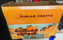 京鲜生 江西赣南脐橙 净重10斤 钻石果 单果约230g 生鲜橙子水果礼盒 实拍图