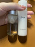 茵芙莎（IPSA）流金水200ml爽肤水补水保湿美白祛斑护肤品生日礼物送女友 实拍图