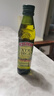伯爵（BORGES）【保真橄榄油】西班牙原瓶进口 特级初榨橄榄油 250ml  食用油 实拍图