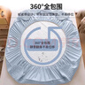 A类夹棉床笠罩单件2025新款床罩席梦思床垫套保护罩防尘床单床套 回形-海蓝灰【抗菌柔软透气】 180cmx220cm单床笠 实拍图