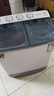 小鸭牌  洗+脱7.5公斤半自动洗衣机双桶 双缸大容量家用小型迷你波轮脱水半全自动迷你带甩干 洗涤6公斤+脱水3公斤【蓝光洁净强劲电机】 【蓝光洁净款】 实拍图
