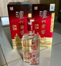 泸州老窖 六年窖头曲 浓香型白酒 52度500ml 2瓶（配礼袋） 实拍图