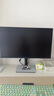 KTC 27英寸2K 210Hz高刷HDR400亮度 内置音箱 升降旋转 OXIDE氧化物 显示屏国家补贴电脑显示器 H27T6 实拍图