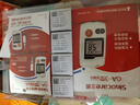 三诺GA-3血糖仪家用高精准测血糖仪器医用级检测仪200支试纸套装 晒单实拍图