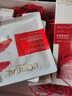 欧莱雅复颜水乳限量礼盒套装抗皱紧致补水保湿护肤品化妆品生日礼物 实拍图