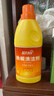 蓝月亮地板清洗剂 2kg/瓶*3 柠檬香 木地板 瓷砖地板清洁剂洗地机可用 实拍图