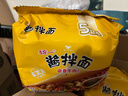 统一酱拌面 卤香牛肉风味 袋装 110*5 五连包干拌面方便面 实拍图