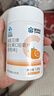 康恩贝维生素c咀嚼片 1.2g*100片 vc咀嚼片 维c 补充vc 成人香橙味 实拍图