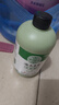 云南本草洗脚液500ml*1除臭杀菌去脚气儿童脚酸汗通用抑菌去异味 实拍图