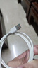 vivoiQOO 8A Type-C 闪充数据线 1m长 适用于44W 66W 80W闪充充电器 支持手机手表平板多种智能终端 实拍图