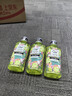 皓乐齿（Ora2）漱口水爽口青柠味460ml*3瓶 清新口气去渍护龈 无酒精便携抗菌 实拍图
