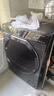 海尔（Haier）【超薄滚筒式烘干机】热泵类10kg家用干衣机 1:1正反转匀静音 衣干即停免熨烫烘衣神器557/579 【云溪557】双擎热泵+1:1正反转+深层除毛屑 实拍图