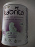 佳贝艾特（KABRITA）荷兰白金版2段400g新升级HMO进口婴幼儿羊奶粉6-12个月 DHA+OPO 实拍图