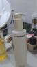 M.A.C【采销直播间专属】魅可mac「超水感」卸妆油毛孔级速卸#200ml 实拍图