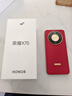 荣耀X70 8+128 朱砂红 金标十面抗摔 8300mAh青海湖电池 IP69防水 荣耀绿洲护眼屏 AI手机 国家补贴 实拍图