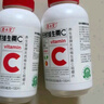 养生堂天然VC200片咀嚼片 补充维c 针叶樱桃0添加 增强免疫力换季不流感 实拍图