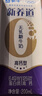 蒙牛【新鲜日期】新养道无乳糖高钙型牛奶200ml*24盒 送礼盒装 实拍图
