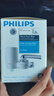 飞利浦（PHILIPS）水龙头净水器厨房自来水前置过滤器 超滤龙头滤水器 WP3811一机两芯套装 实拍图