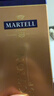 马爹利（Martell） 鼎盛 VSOP 干邑白兰地 洋酒  700ml 实拍图