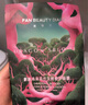 FAN BEAUTY DIARY范冰冰同款龙血面膜25片【5盒装】保湿舒缓修护敏肌fanbeauty 实拍图
