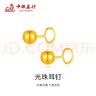 周六福黄金戒指女款碎碎冰车花亮面指环 计价 9号-1.87g 实拍图