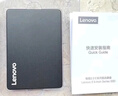 联想（Lenovo) 240GB SSD固态硬盘 SATA3.0 SL700闪电鲨系列 台式机/笔记本通用 实拍图