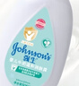 强生（Johnson）婴儿牛奶润肤露500g*2宝宝儿童补水保湿乳液身体乳面霜家庭全家用 实拍图