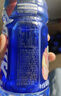 脉动菠萝口味 600ML*15瓶 维C低糖维生素功能饮料运动必备宋雨琦同款 实拍图