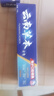 雅牙仕云南草本牙膏清新口气减少软垢薄荷香型清洁口腔护理大容量 云南草本牙膏180g*2支· 实拍图