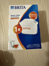 碧然德（BRITA）家用净水壶 滤水壶滤芯 MAXTRA+LE 去水垢专家滤芯 1枚装 实拍图