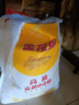 金龙鱼 面粉 高筋粉 高筋麦芯小麦粉20斤 家用包子饺子馒头饼手擀面 实拍图