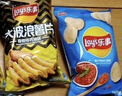 乐事（Lay's）薯片（黄瓜味+原味+红烩味+鱿鱼味+鸡翅味）400g 混合10包 实拍图