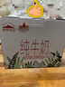 西牧天山新疆纯牛奶200ml*10盒整箱装 全脂牛奶儿童早餐营养奶礼盒装黑五 实拍图