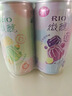 锐澳（RIO）鸡尾酒 预调酒【赴山海 同款果冻酒】微醺果冻3度甜酒 250ml*6罐 实拍图
