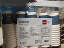 得力双层一次性纸杯 烫金压纹咖啡杯 商务招待厚纸杯 280ml 50只装 实拍图