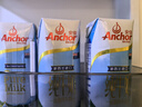 安佳（Anchor）3.6g蛋白质 全脂牛奶 250ml*24盒 新西兰原装进口草饲 实拍图