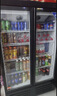 格点大容量饮料柜商用冰柜直冷藏展示柜酒水柜纯风冷无霜保鲜柜超市玻璃门冰箱立式啤酒柜 双门下机组直冷 7挡调温基础款 实拍图