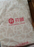 芬腾 情侣睡衣纯棉夏季短袖长裤纯色可外穿家居服套装软棉棉 实拍图