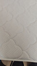 顾家家居（KUKA）京东家具天然乳胶卧室席梦思1.5X1.9米梦想垫旗舰版【京仓闪发】 实拍图