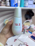 SK-II光子小灯泡美白祛斑淡斑精华液75ml化妆品sk2护肤品套装生日礼物 实拍图